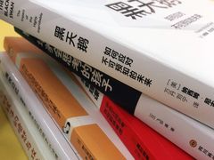 -天津图书馆(复康路馆)
