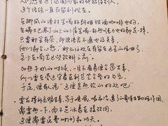 -源一咖啡馆(麒麟巷步行街店)