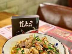 -湘里乡亲老长沙口味馆
