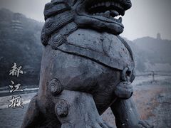 -都江堰景区