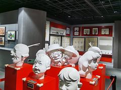 -上海动漫博物馆