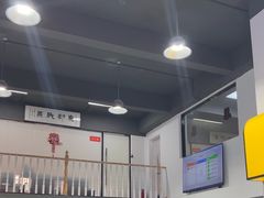 -天猫养车贴膜轻改·蓝电(优匹康桥东路店)