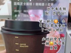 -Gee Coffee Roasters (万象城店)