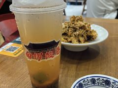 -咂摸(南锣鼓巷店)