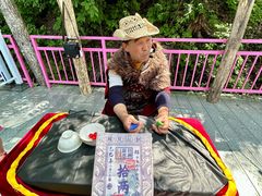 -帽儿山风景区
