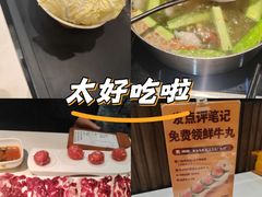 -五月花商业广场(中山五路店)
