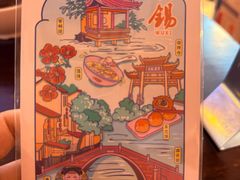 -常盛香生煎·酸辣汤.无锡老字号玉兰饼(新生路店)
