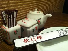 -歌行灯日本料理(伊势丹店)