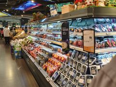 -Olé精品超市(前海壹方城店)