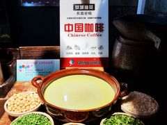 -凤凰山斑鱼馆(恭城店)