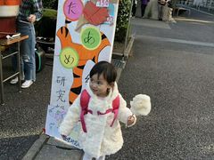 -成都濑川外国语学校