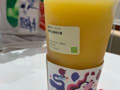 -奈雪的茶(skp店)