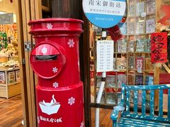 -猫的天空之城概念书店(杭州南宋御街店)