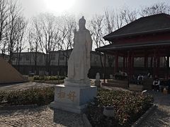 -妇好墓