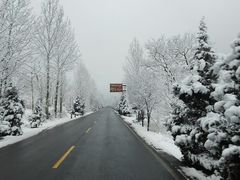 -鳌山滑雪度假区