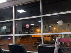 -班达拉奈克国际机场