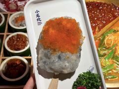 -小龙坎火锅(全球总店)