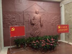 -湖南省立第一师范学校旧址