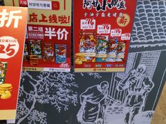 -远洋未来广场(育慧北路店)