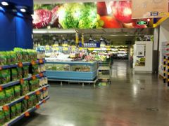 -麦德龙(镇江开发区店)