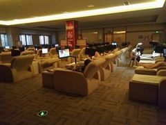 -大江户·温泉洗浴(浑南店)