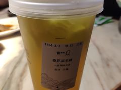 -卡旺卡(合肥瑶海保利广场店)