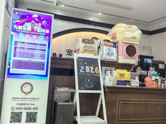 -宠爱国际动物医院·消化内科·心肾内科·ISFM猫友好(望京店)