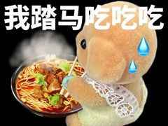 -提亚烘焙·手作面包·生日蛋糕(七星店)