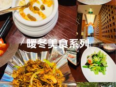-那拉提之疆·新疆菜(美院店)