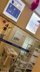 -蕾特恩专业祛痘国际连锁