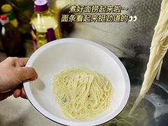 -贡梅老面馆·蟹粉面·无锡特色小吃(南长街主推店)