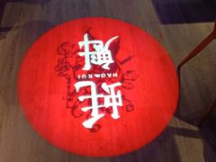 -蚝魁竹笼蒸生蚝 余杭店