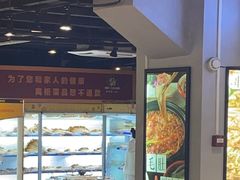 -钢管厂五区小郡肝串串香(南山店)