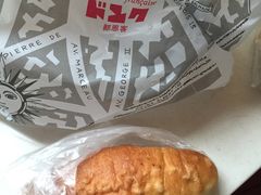 -都恩客(高岛屋百货店)