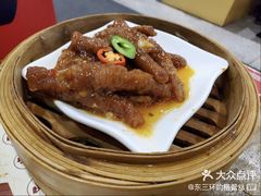 -赏点粤式点心(广州塔店)