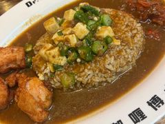 -伽喱博士 Dr.CURRY咖喱饭(太阳宫咖喱店)