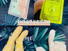 -乐天免税店(明洞店)