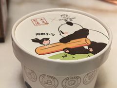 北京手工酪酸奶-小吊梨汤·北京菜·烤鸭(鸟巢店)