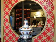 -京韵胡同·酱香羊蝎子火锅涮肉(长寿路店)
