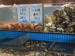 -良师门滨海人家·海鲜·家常菜(滨海城店)