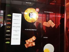 -麦当劳(新王府井店)
