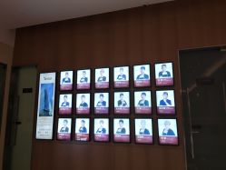 -Yestar艺星医疗美容医院