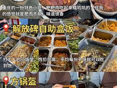 -观音桥步行街