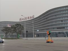 -柴院·柴火鸡