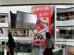 -万达广场(松江店)