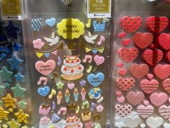 -伊东屋(本店)