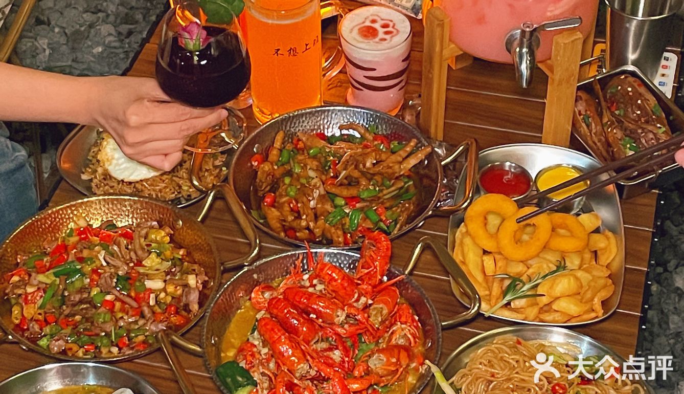  杭州超具氛围感[礼花]音乐小酒馆🍻……‼️