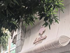 -LilBee Coffee