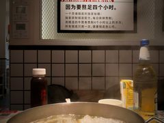 -为什么牛潮汕牛肉火锅(中信广场店)