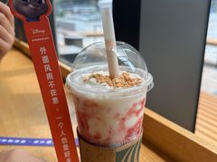 -星巴克(天津鲁能中心第三店)